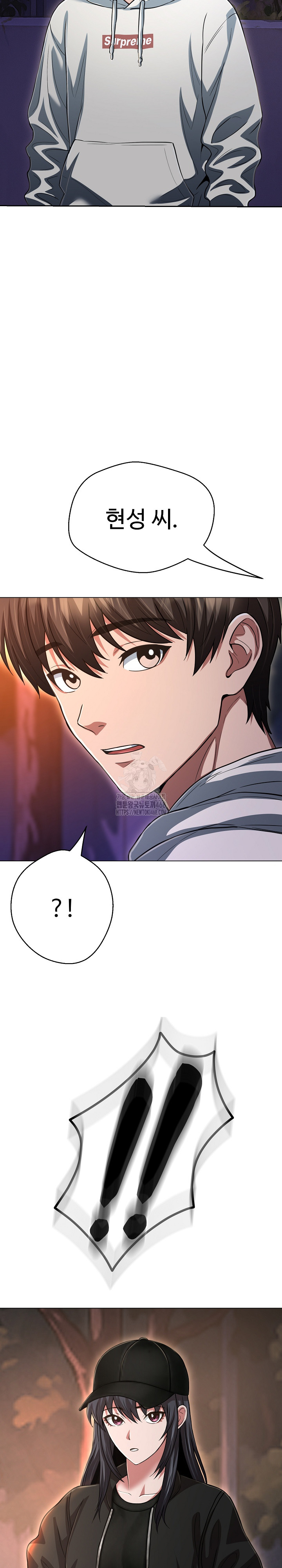 Gangster Girlfriend Raw 17