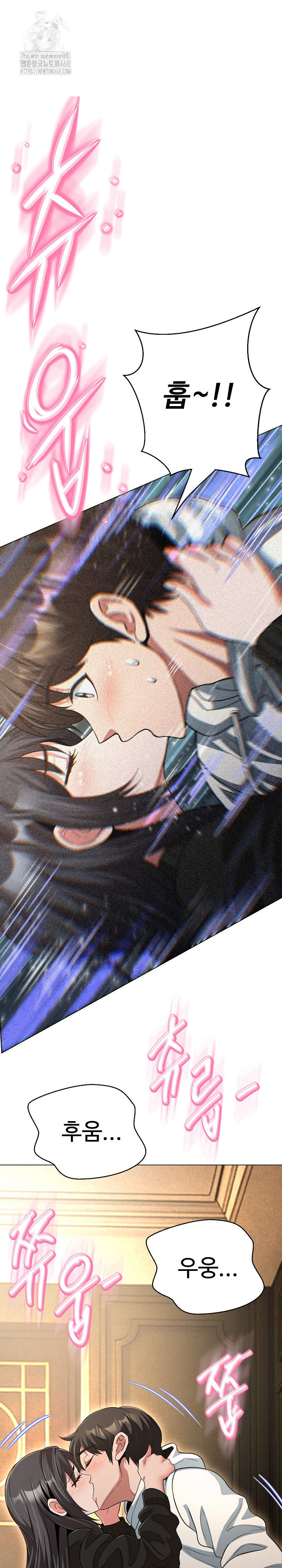 Gangster Girlfriend Raw 26