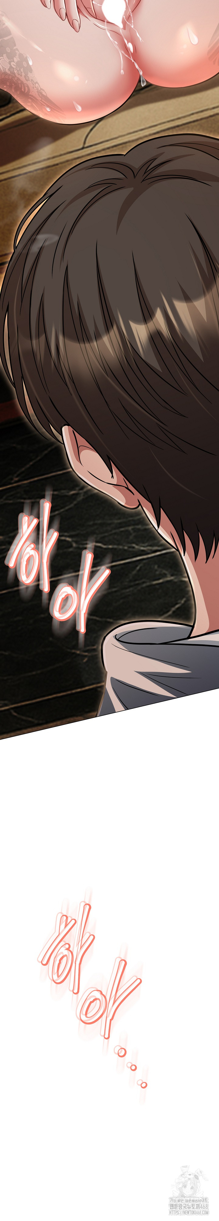 Gangster Girlfriend Raw 39