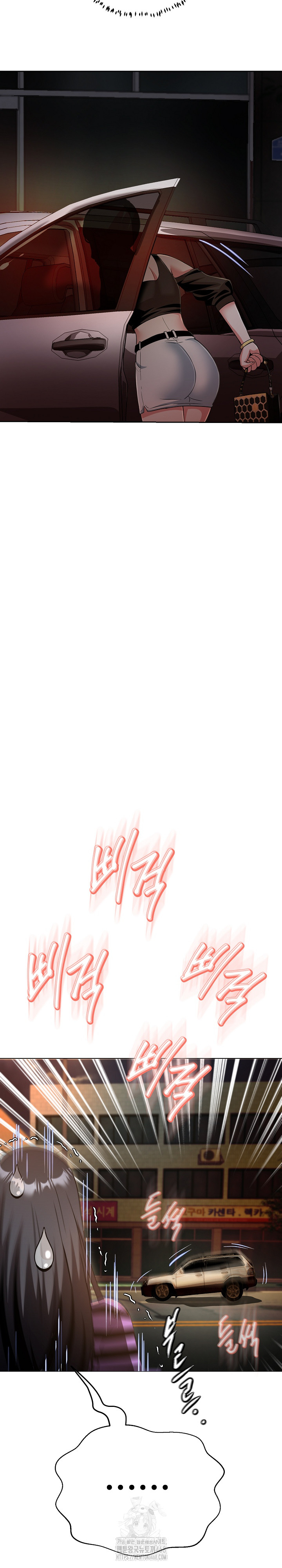Gangster Girlfriend Raw 14