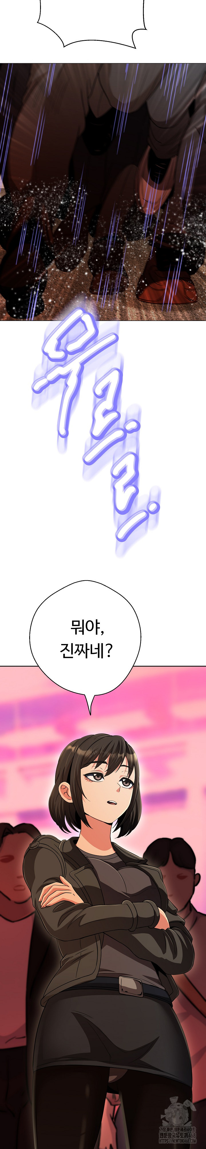 Gangster Girlfriend Raw 3