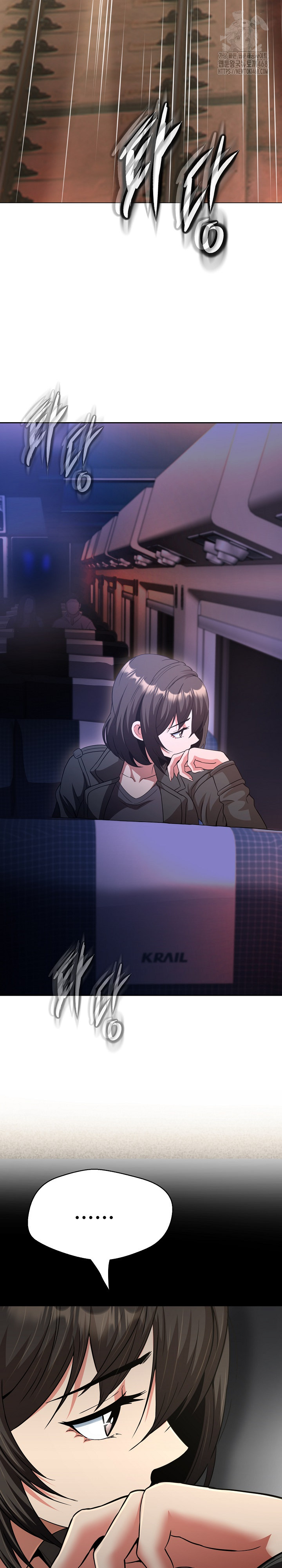 Gangster Girlfriend Raw 21