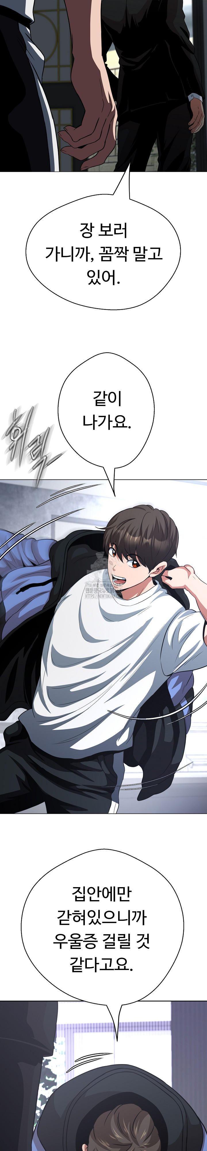Gangster Girlfriend Raw 40