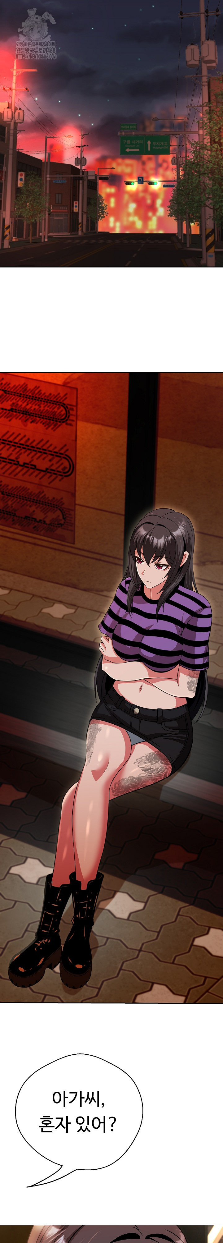 Gangster Girlfriend Raw 8