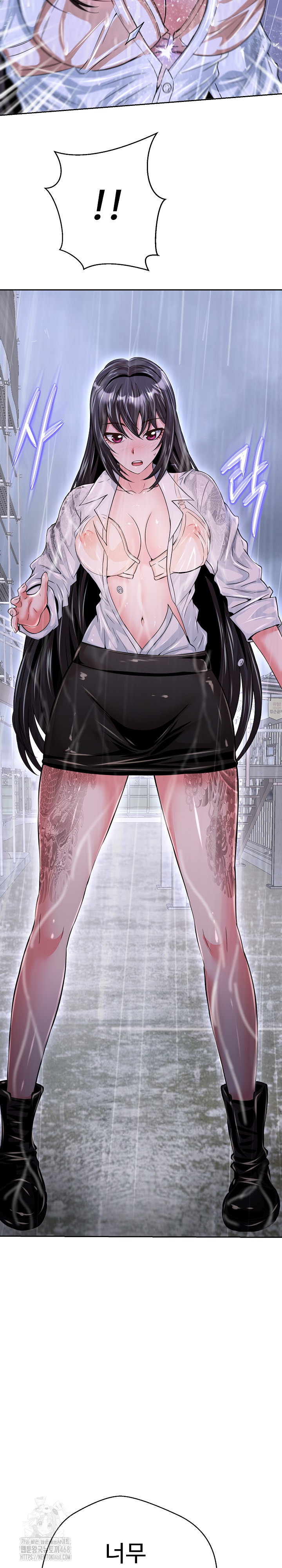 Gangster Girlfriend Raw 19