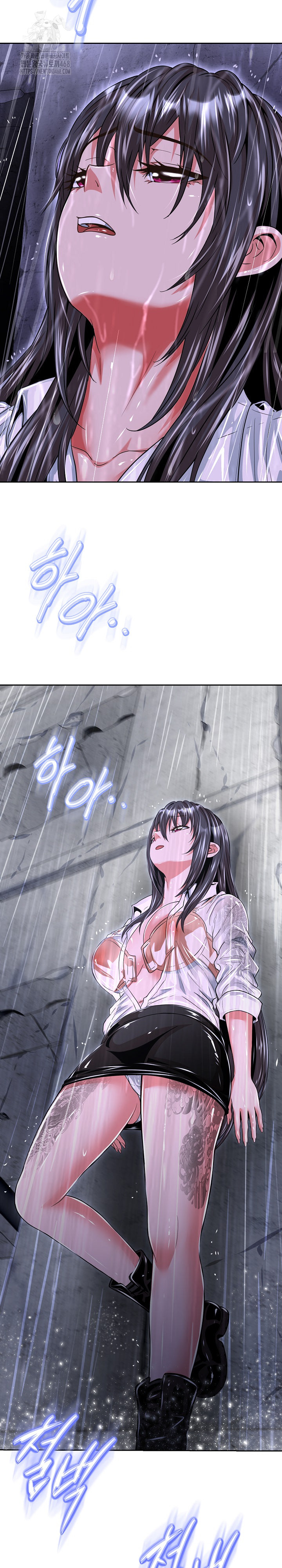 Gangster Girlfriend Raw 26