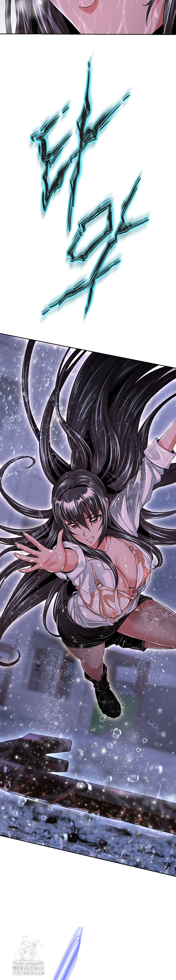 Gangster Girlfriend Raw 32
