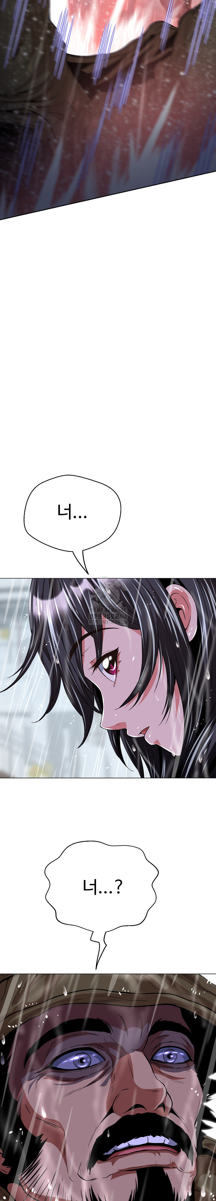 Gangster Girlfriend Raw 38