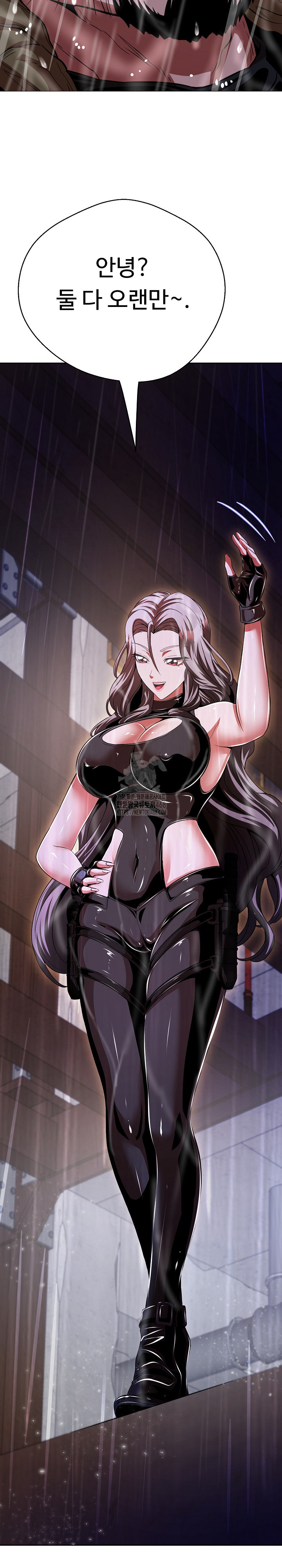 Gangster Girlfriend Raw 39