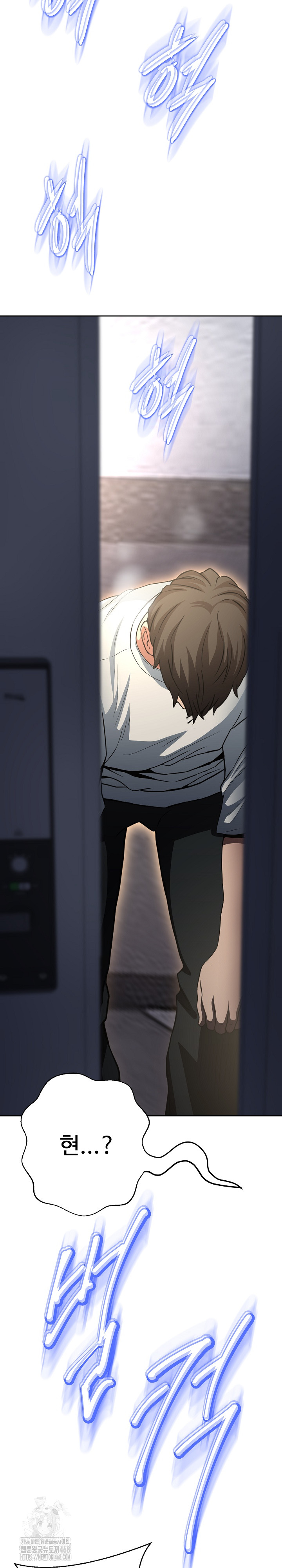 Gangster Girlfriend Raw 34