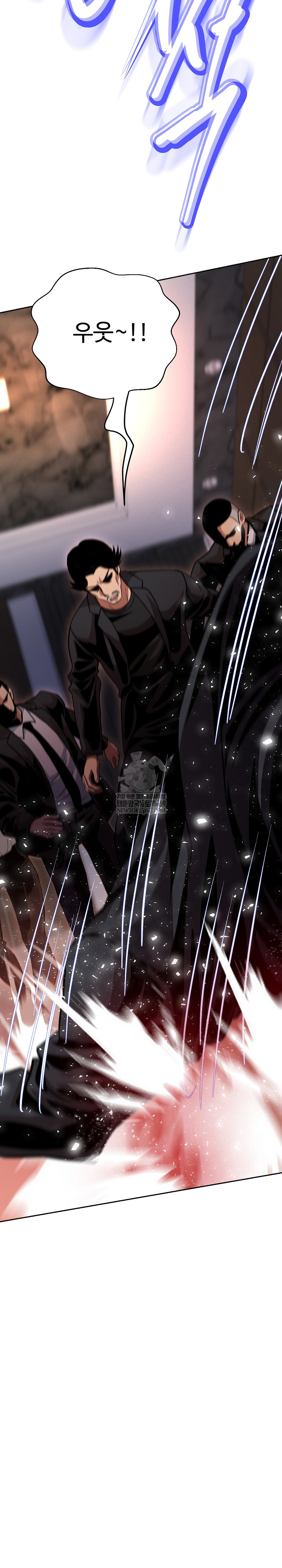 Gangster Girlfriend Raw 35