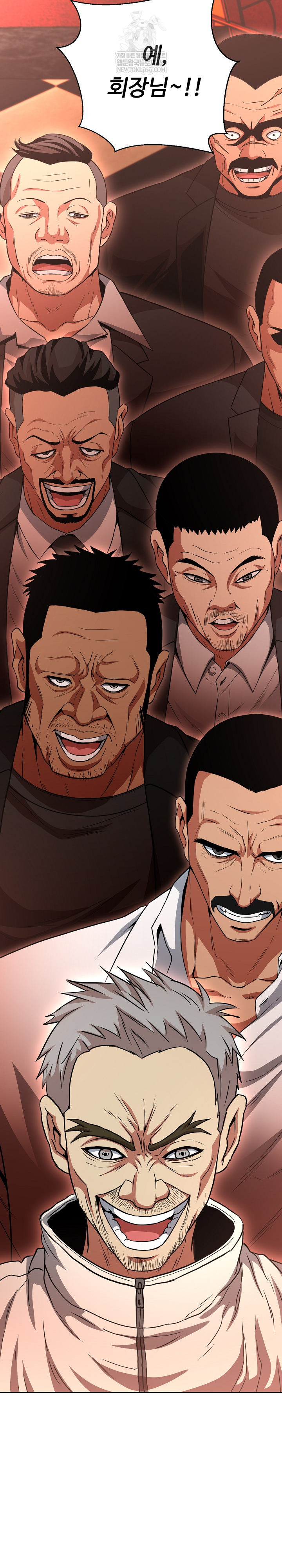Gangster Girlfriend Raw 41