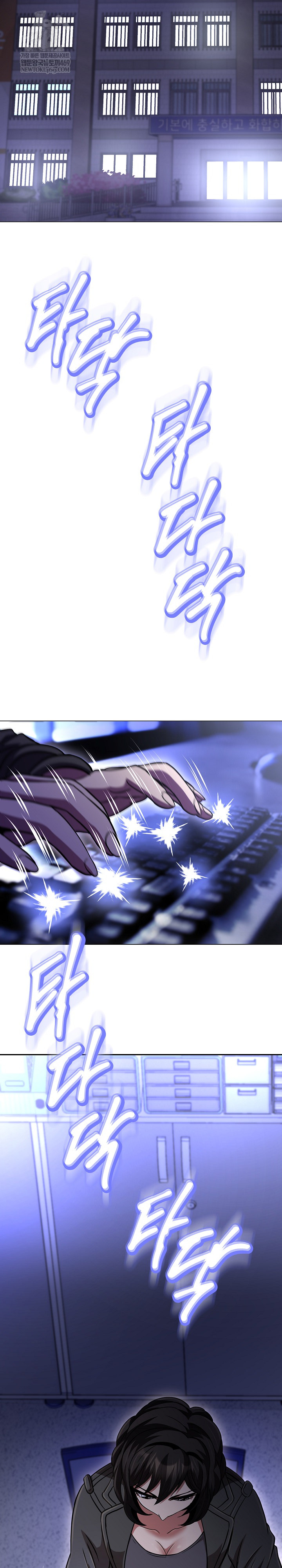 Gangster Girlfriend Raw 35