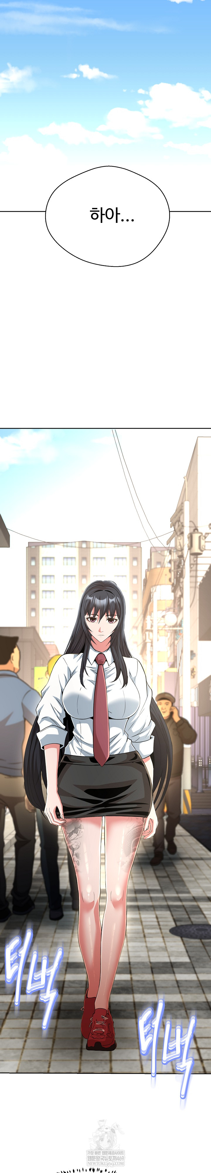 Gangster Girlfriend Raw 22