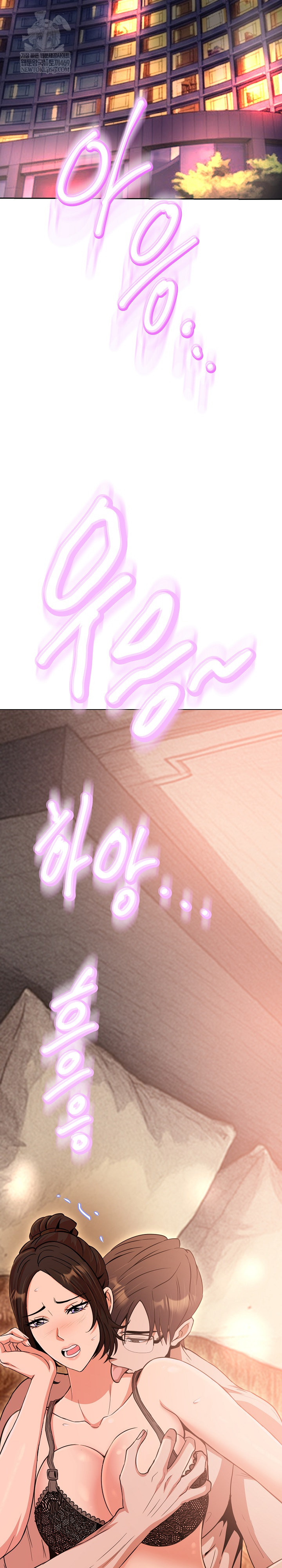 Gangster Girlfriend Raw 19