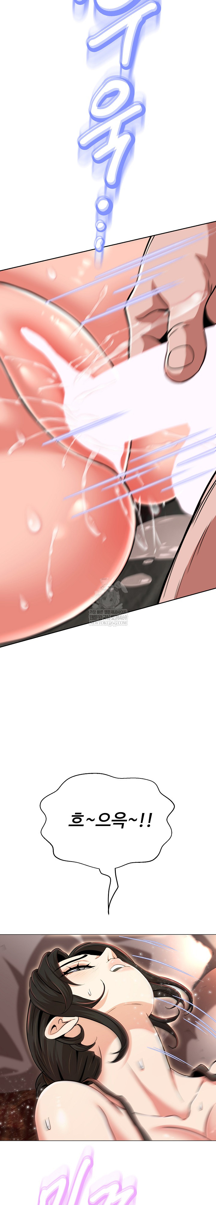 Gangster Girlfriend Raw 28