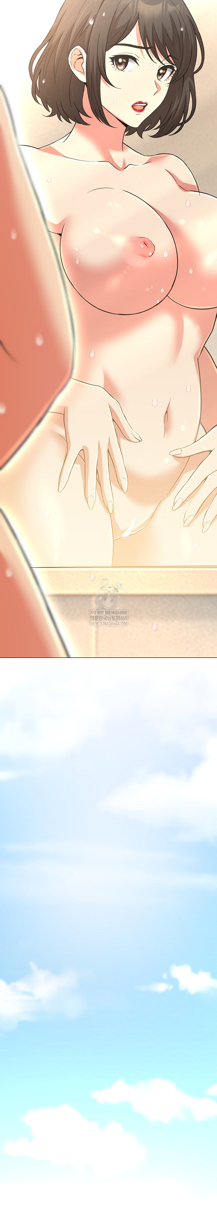 Gangster Girlfriend Raw 37