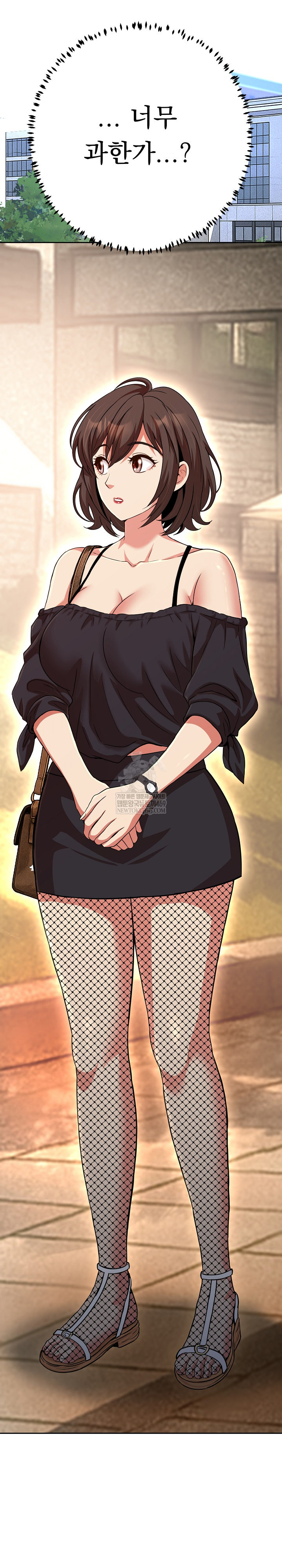 Gangster Girlfriend Raw 38