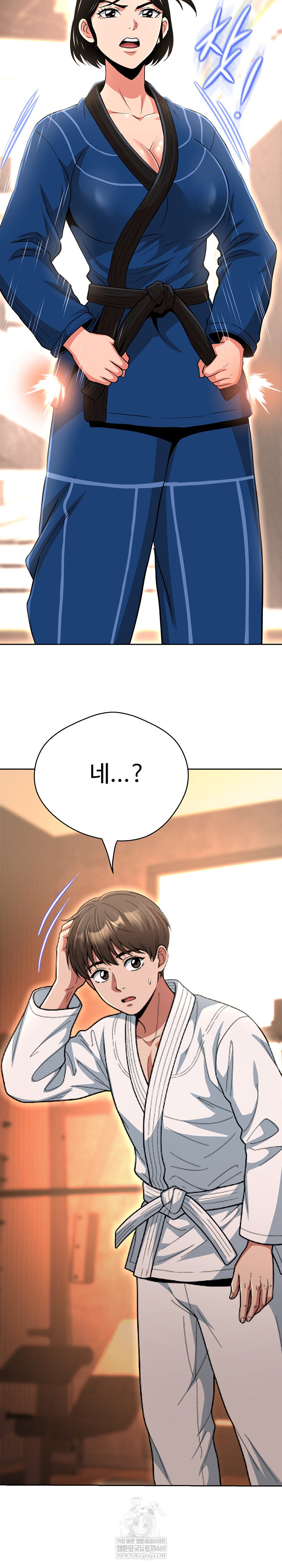 Gangster Girlfriend Raw 34