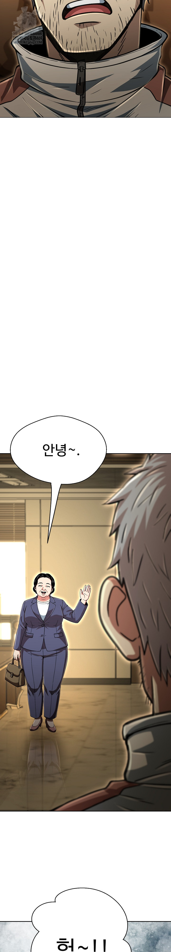 Gangster Girlfriend Raw 31