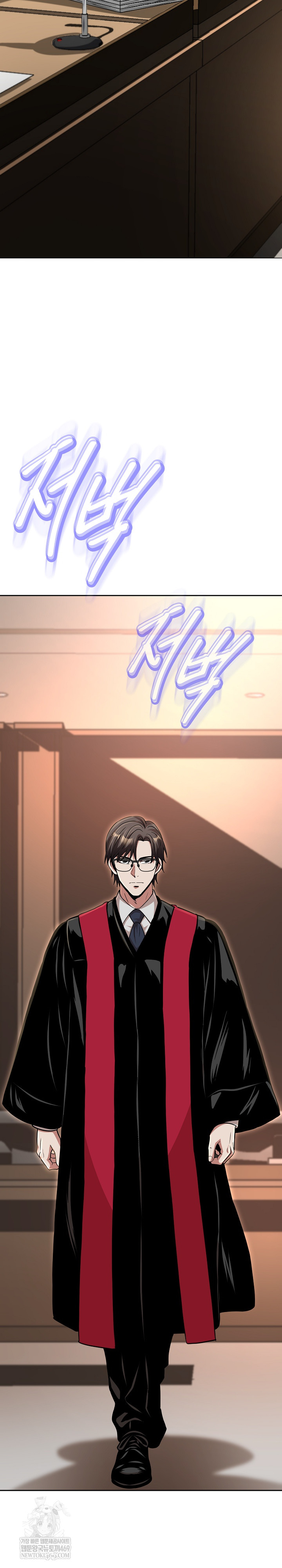 Gangster Girlfriend Raw 11