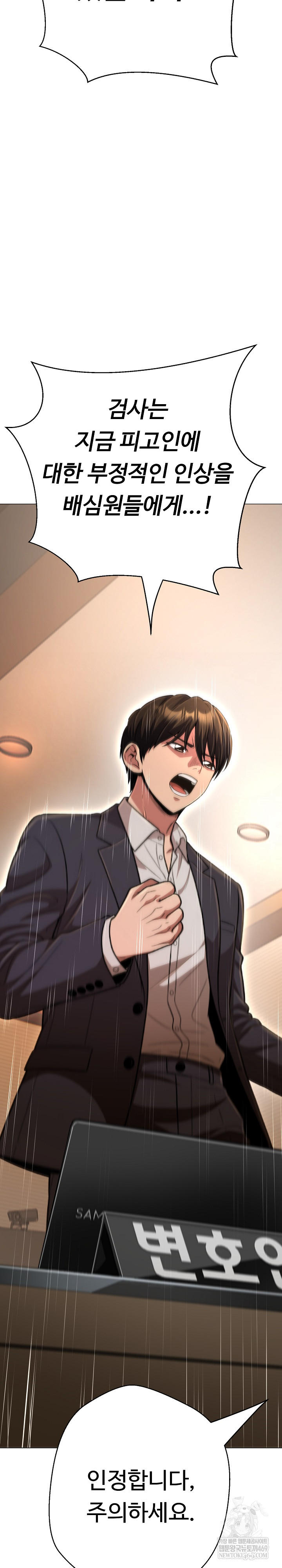 Gangster Girlfriend Raw 20