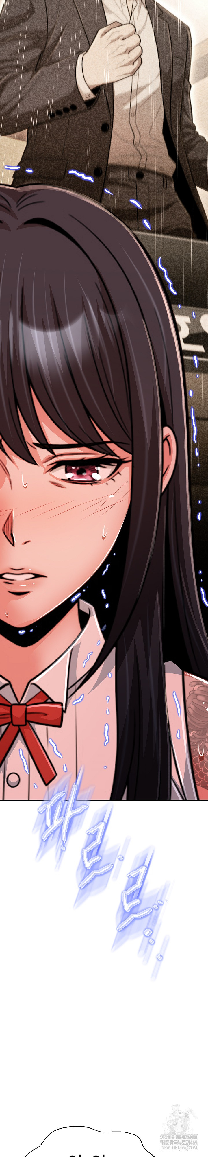 Gangster Girlfriend Raw 41