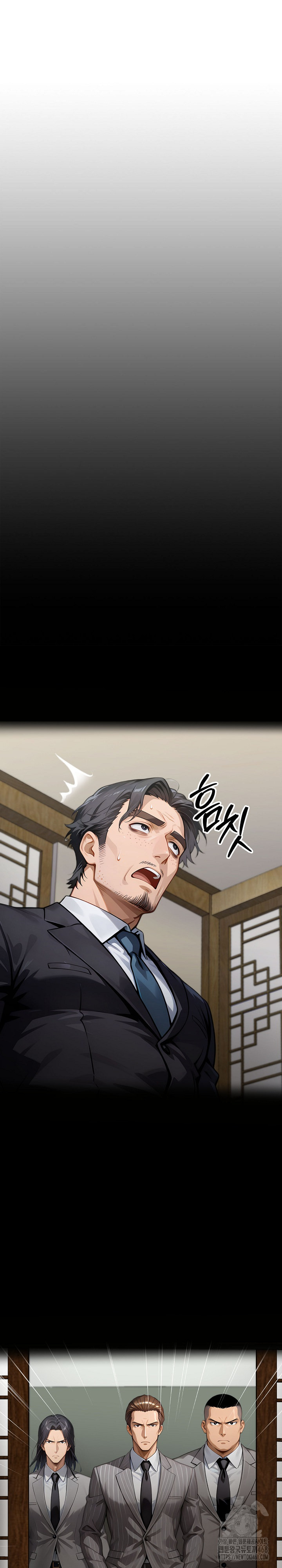 Gangster x Office Lady Raw 12