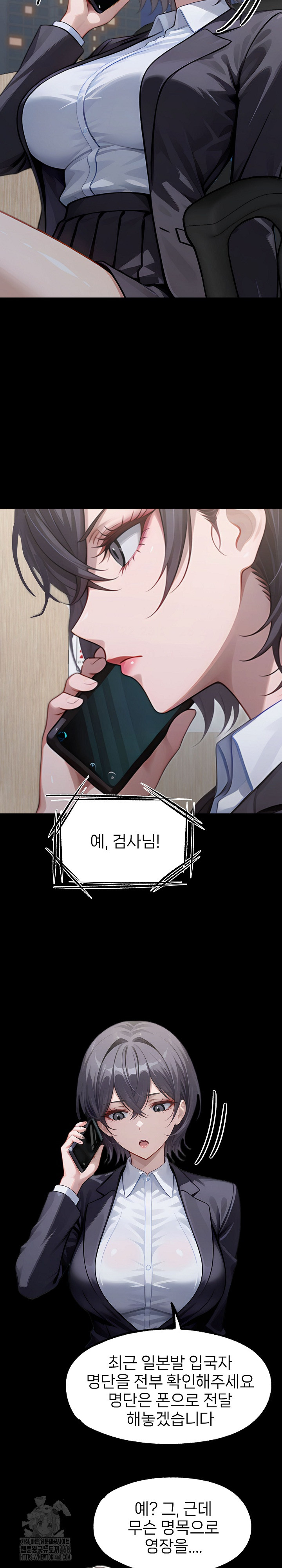 Gangster x Office Lady Raw 20