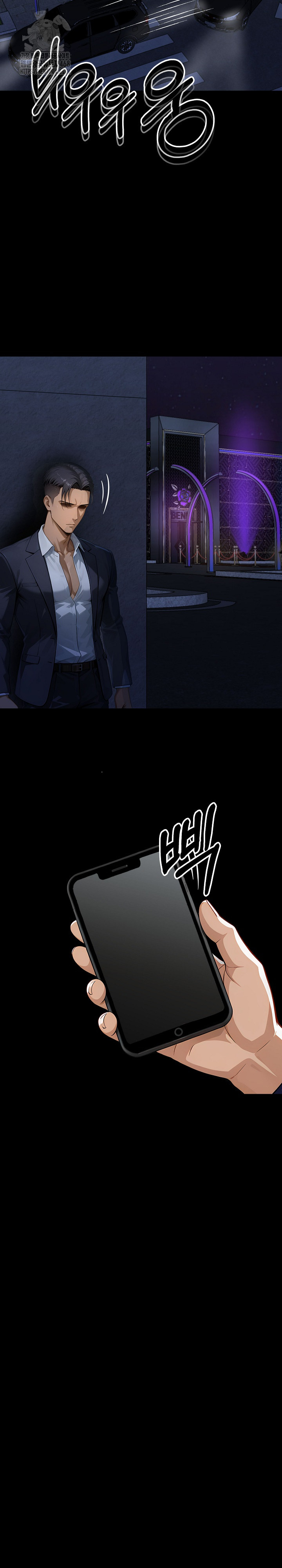 Gangster x Office Lady Raw 4