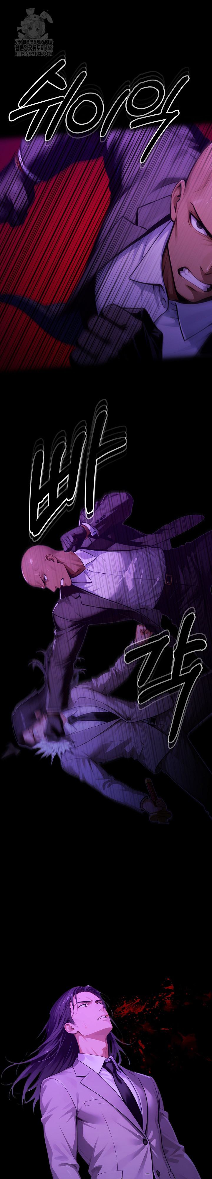 Gangster x Office Lady Raw 14