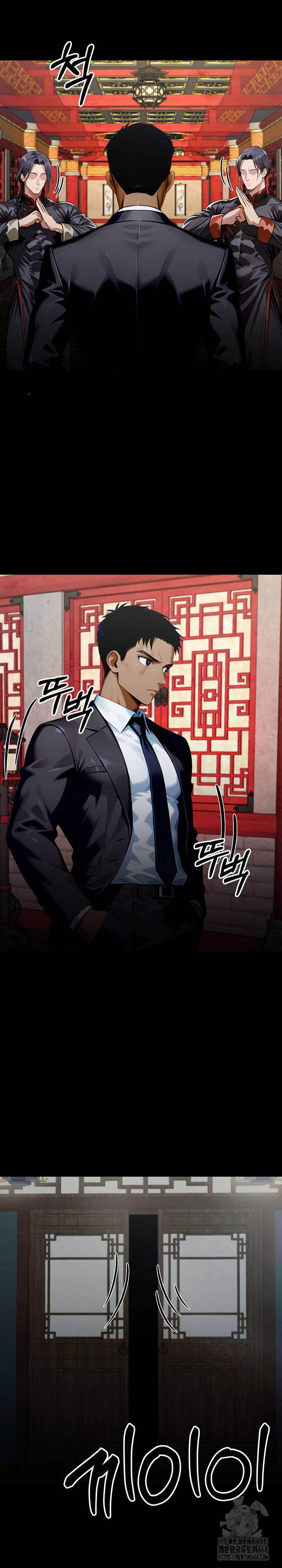 Gangster x Office Lady Raw 32