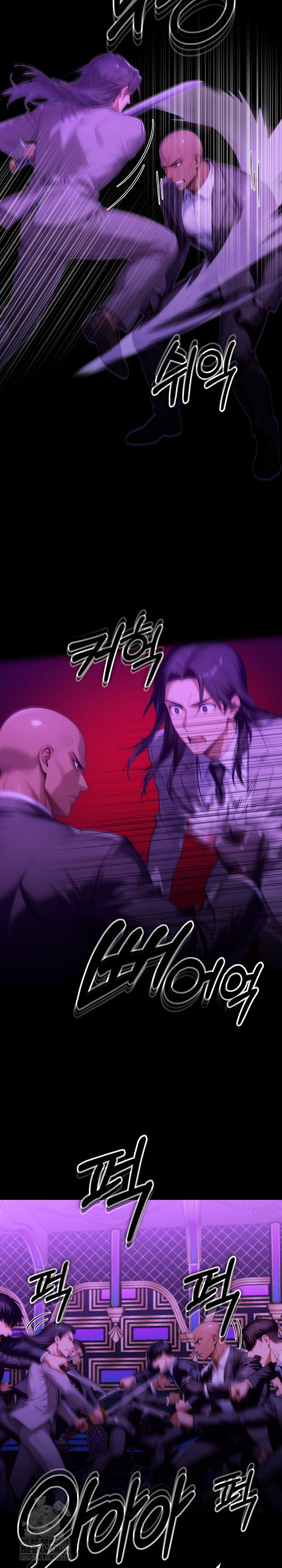Gangster x Office Lady Raw 10