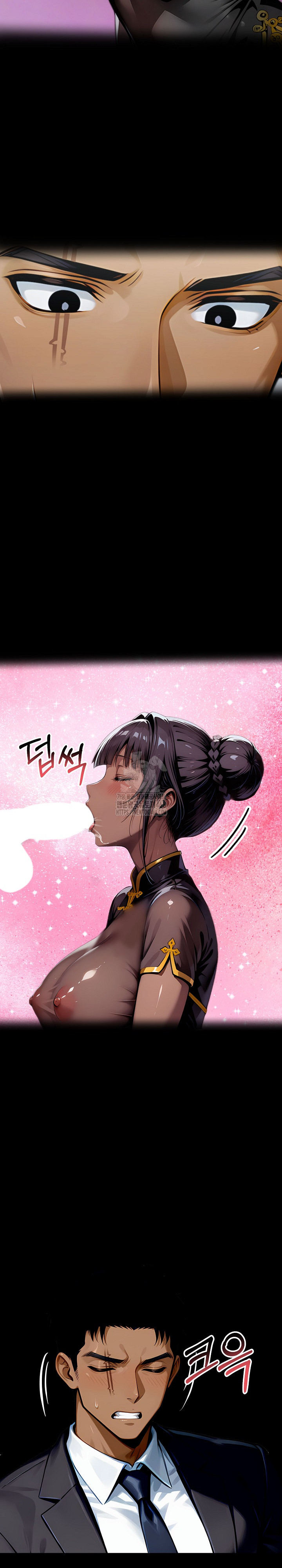 Gangster x Office Lady Raw 18