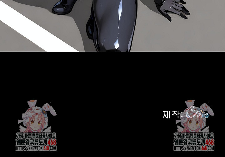 Gangster x Office Lady Raw 34