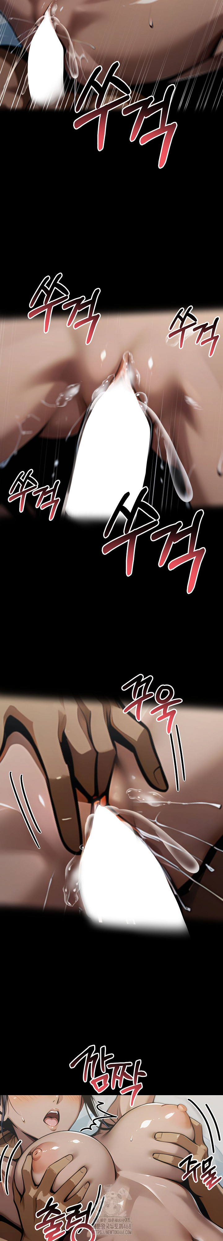 Gangster x Office Lady Raw 18
