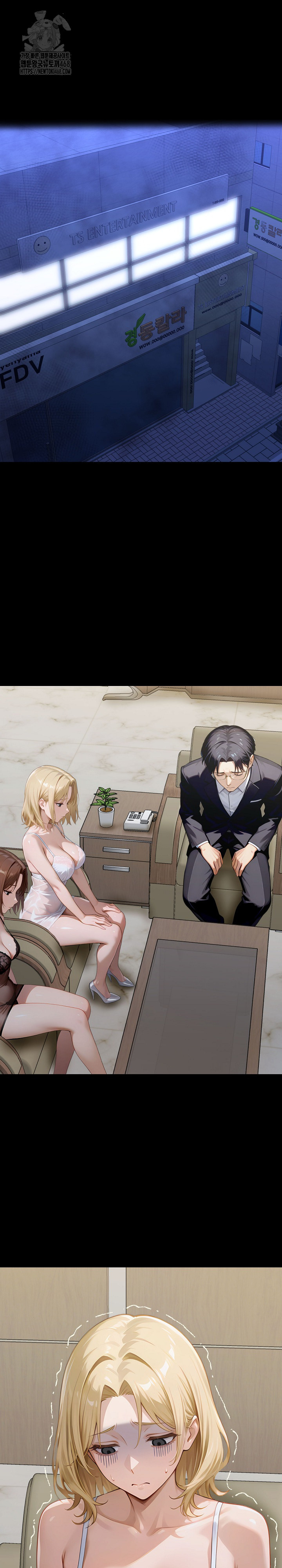 Gangster x Office Lady Raw 2