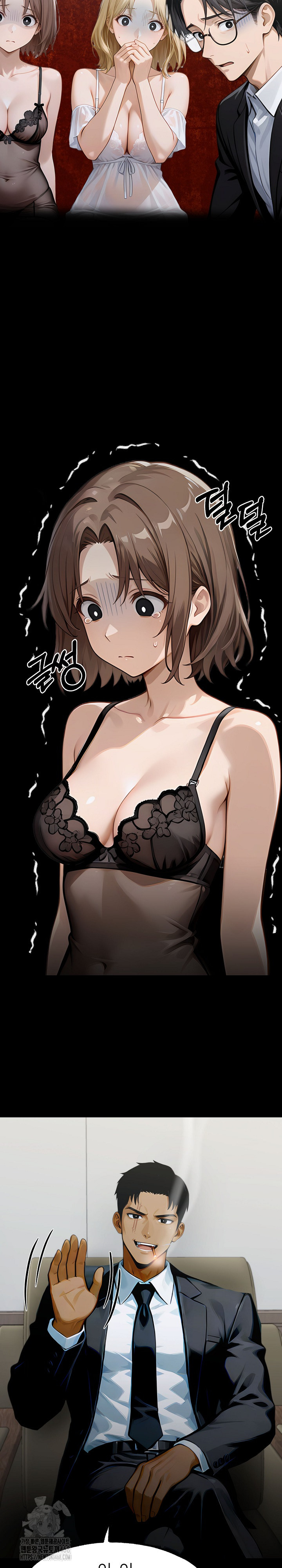 Gangster x Office Lady Raw 23