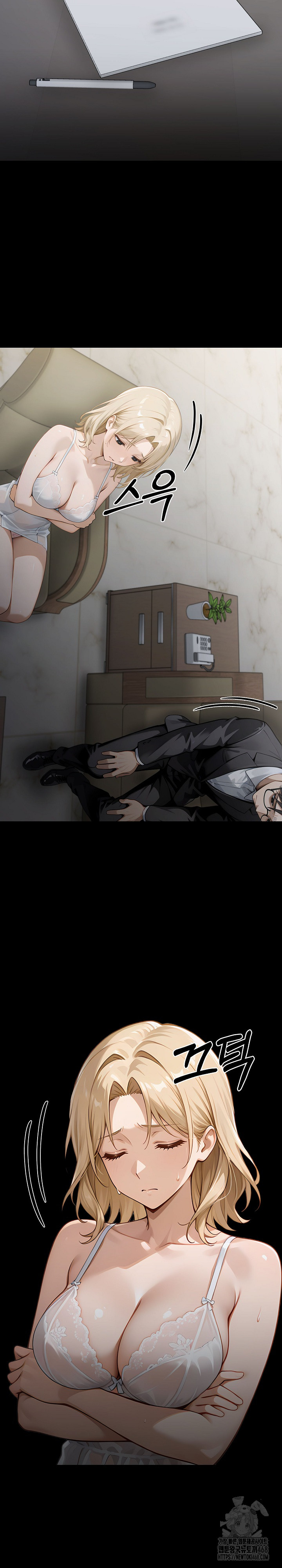 Gangster x Office Lady Raw 26