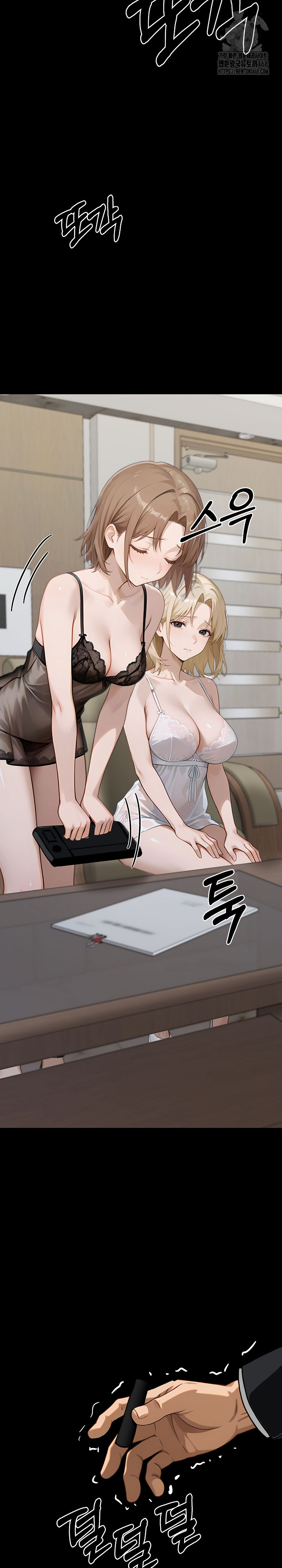 Gangster x Office Lady Raw 28