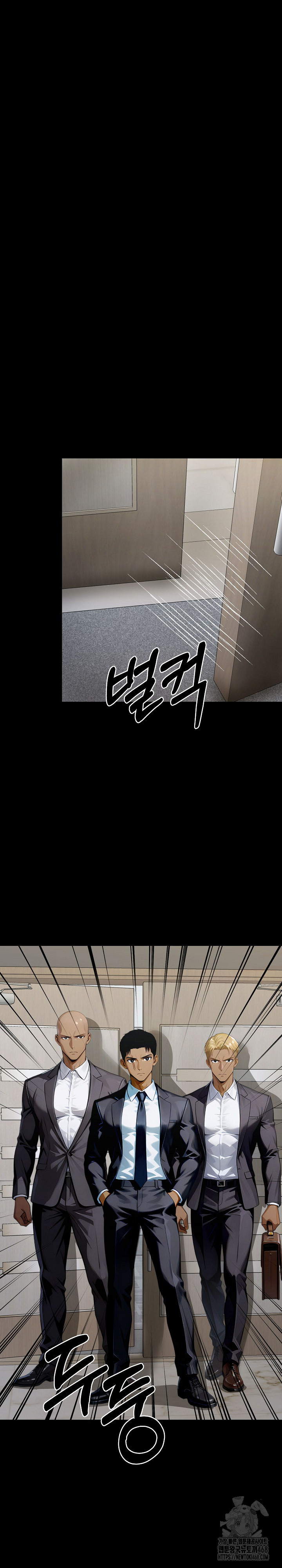 Gangster x Office Lady Raw 5
