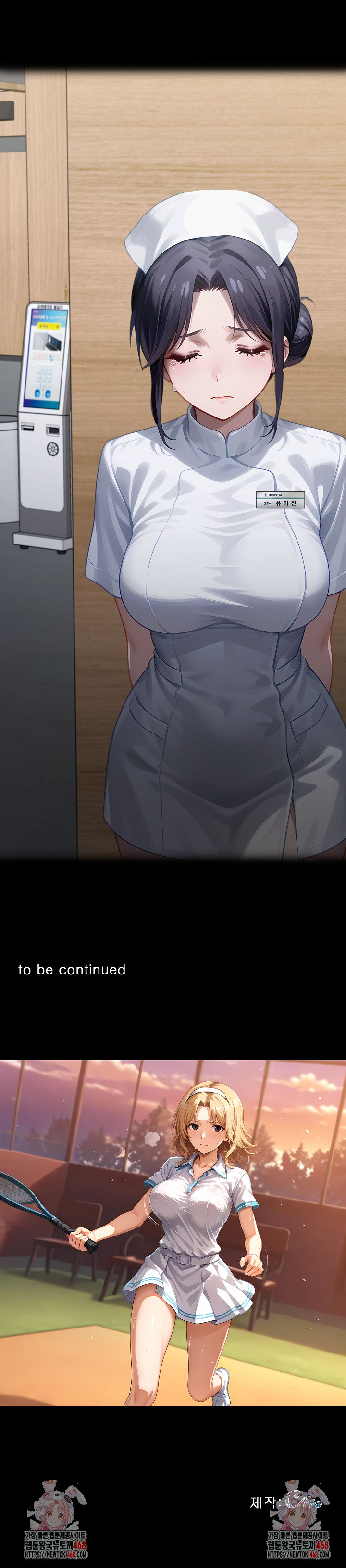 Gangster x Office Lady Raw 35