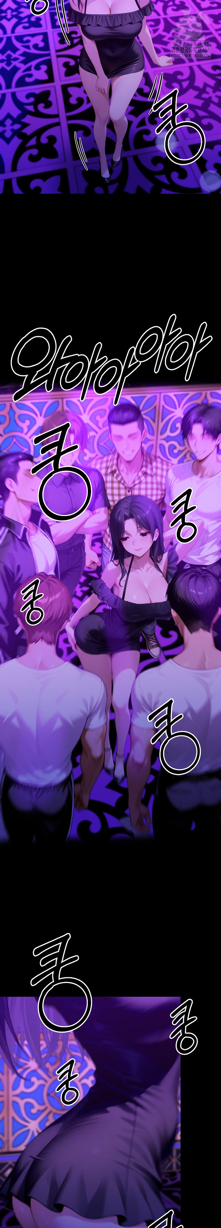Gangster x Office Lady Raw 13