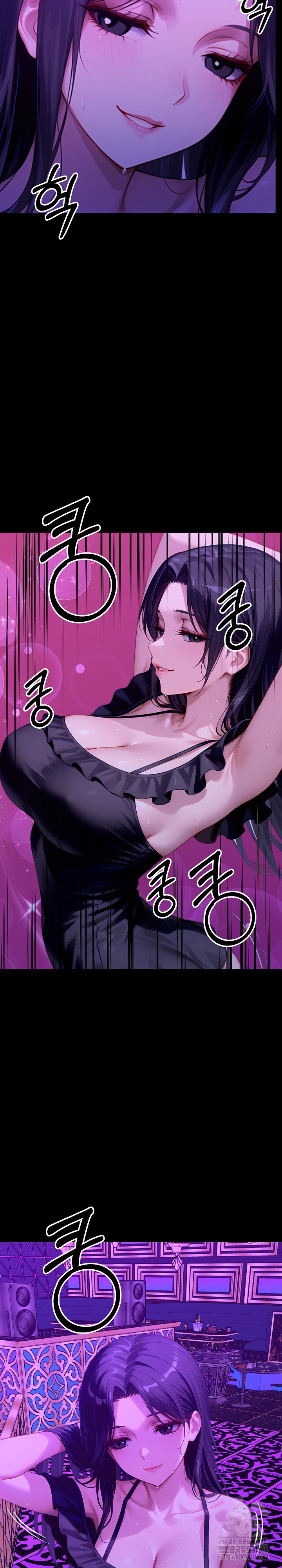Gangster x Office Lady Raw 15