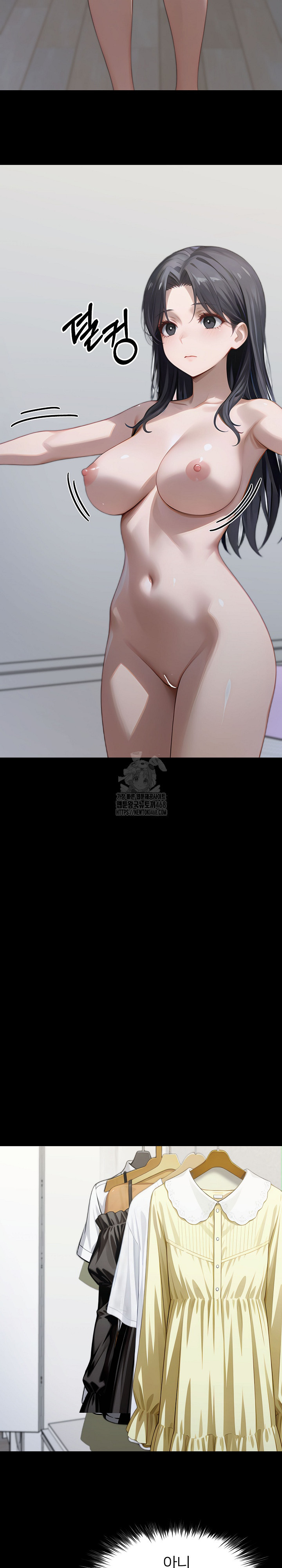 Gangster x Office Lady Raw 8
