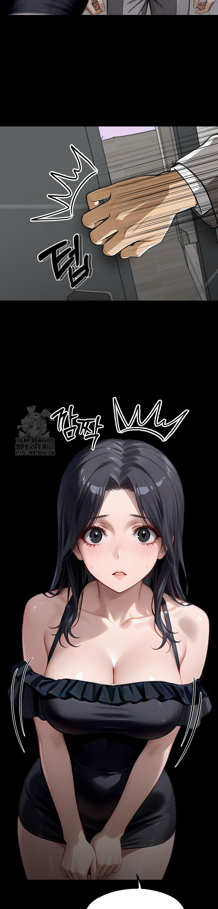Gangster x Office Lady Raw 18
