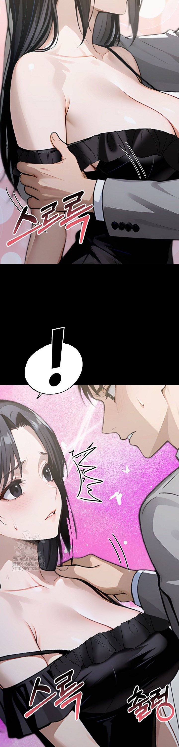 Gangster x Office Lady Raw 23