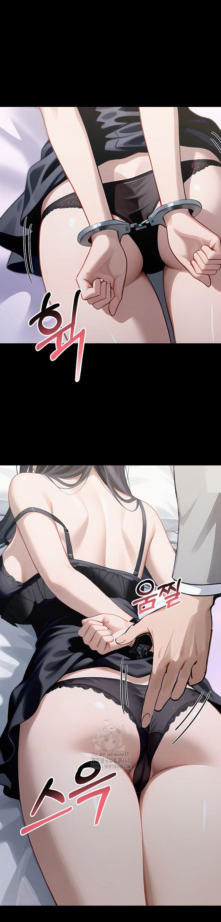 Gangster x Office Lady Raw 31