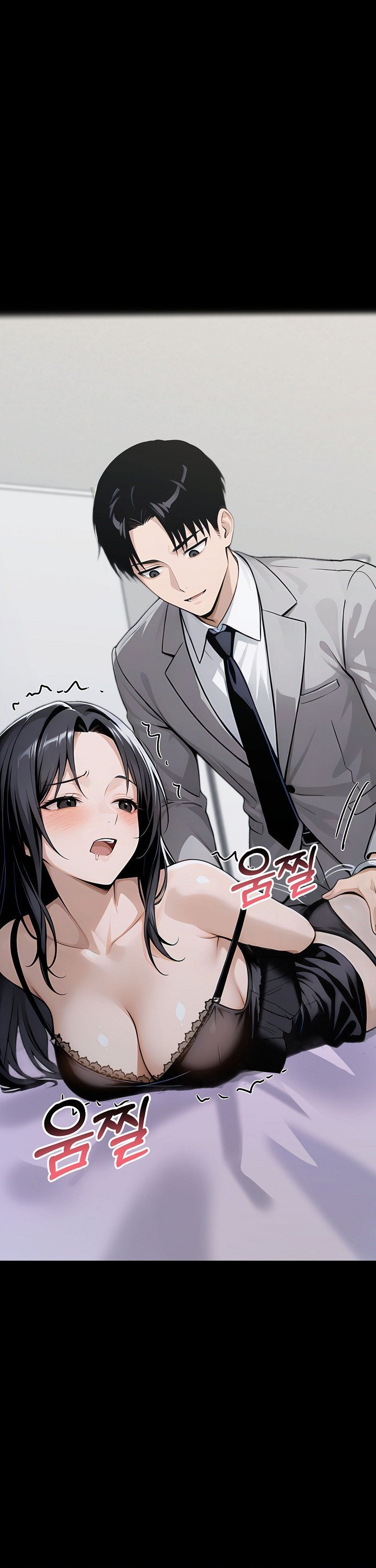 Gangster x Office Lady Raw 32