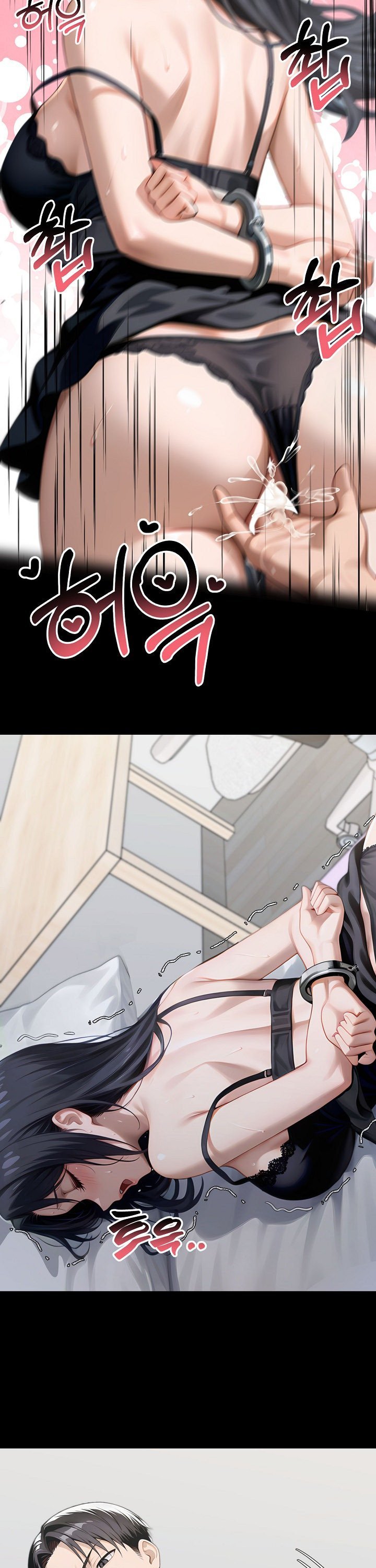 Gangster x Office Lady Raw 40